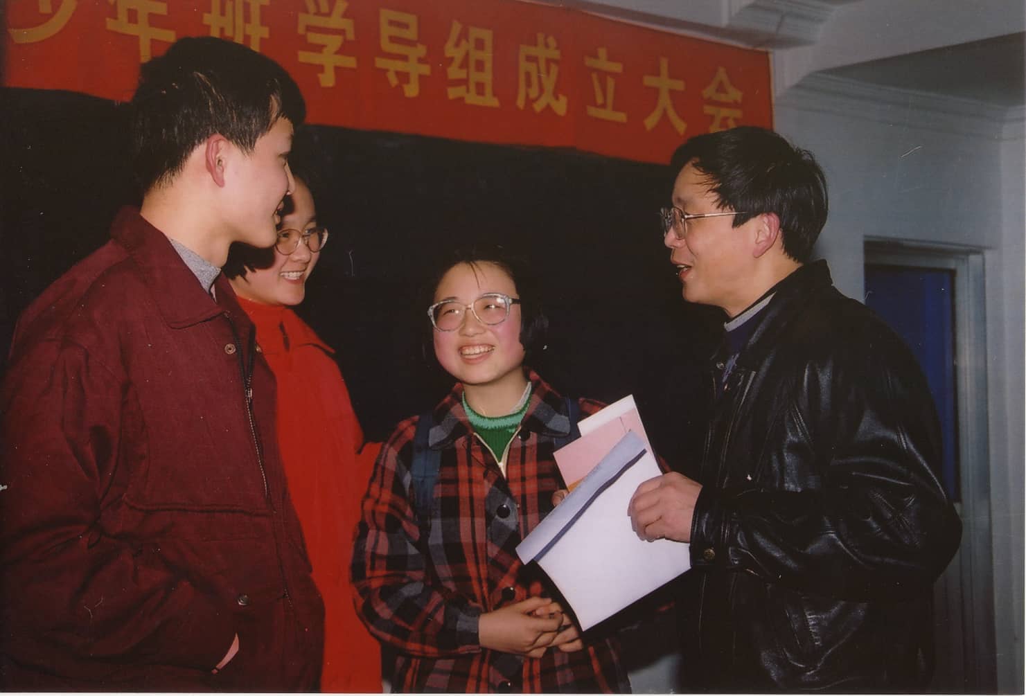 https://sgy.ustc.edu.cn/themes/ustc/assets/img/edu/n_3.jpg